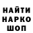 Метадон VHQ Gryhorii Olefirenko