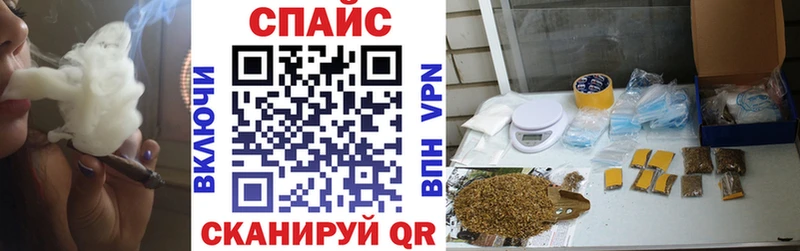 БУТИРАТ оксибутират  дарнет шоп  Прохладный 