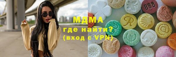 шишки Краснотурьинск