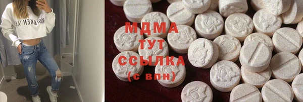 Альфа ПВП Костерёво