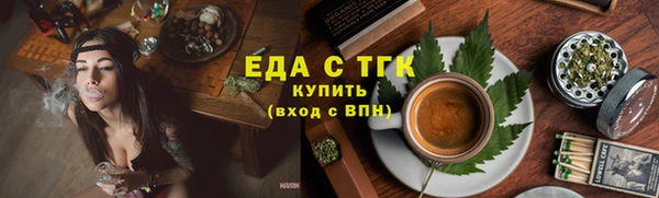 марки nbome Краснослободск