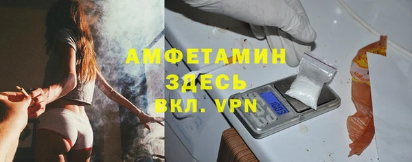 марки nbome Краснослободск