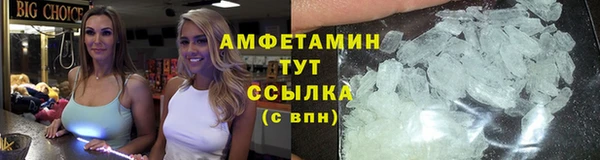 марки nbome Краснослободск