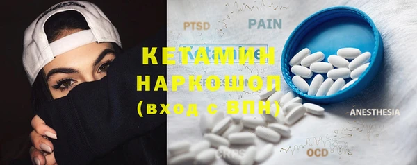 шишки Краснотурьинск