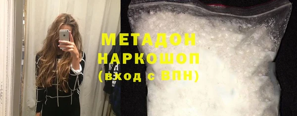 шишки Краснотурьинск