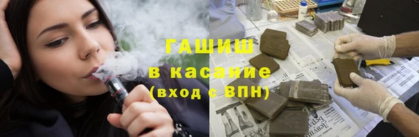 марки nbome Краснослободск