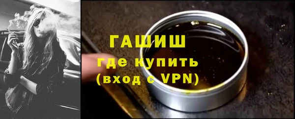 шишки Краснотурьинск