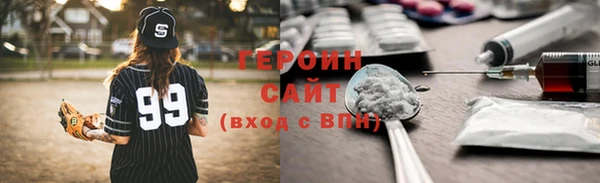 твердый Красноперекопск