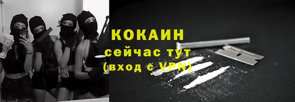 марки nbome Краснослободск