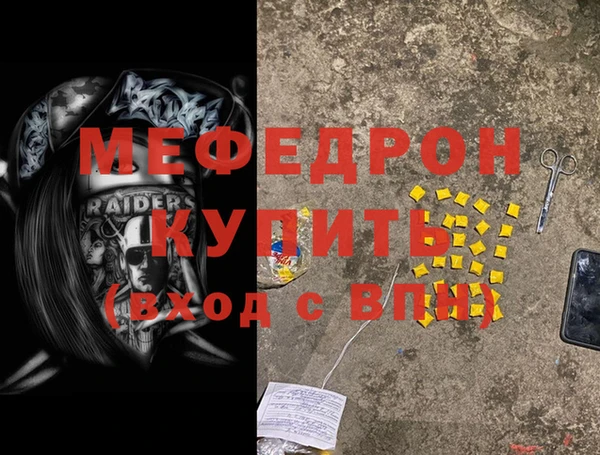 марки nbome Краснослободск
