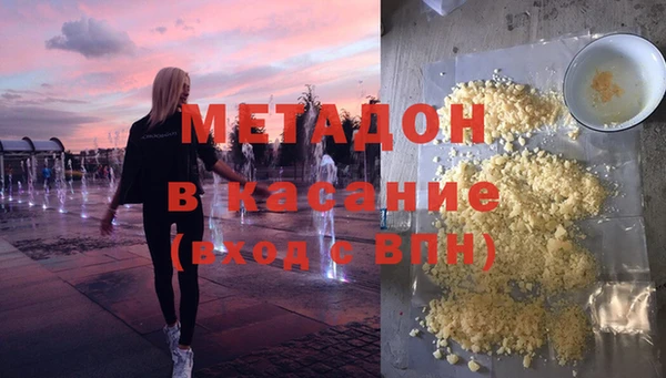 шишки Краснотурьинск