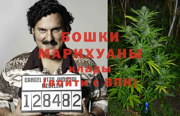 твердый Красноперекопск