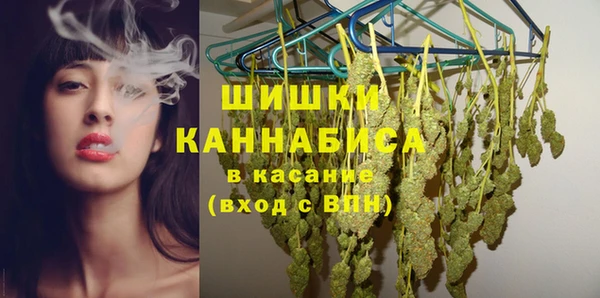 марки nbome Краснослободск