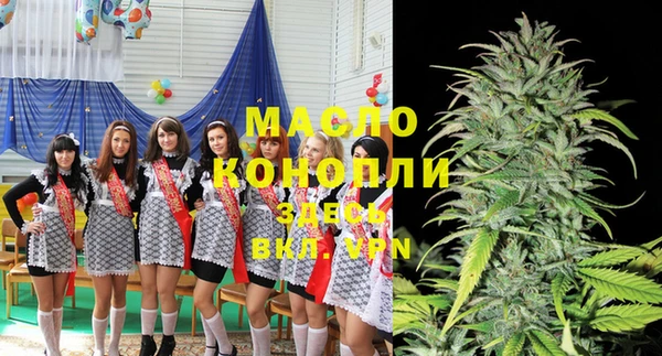 твердый Красноперекопск