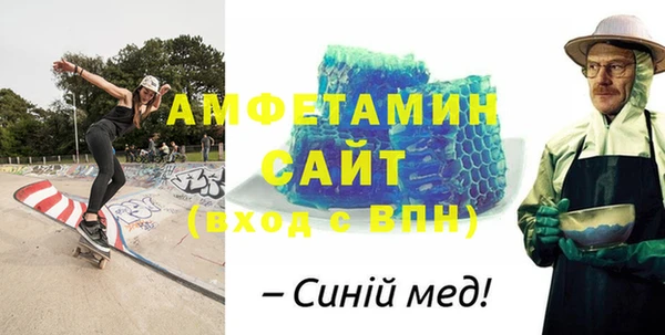 твердый Красноперекопск