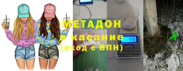 шишки Краснотурьинск