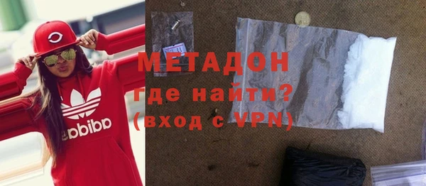 твердый Красноперекопск