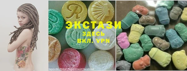 шишки Краснотурьинск