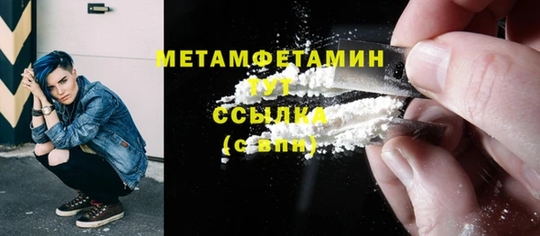 молекула духа Корсаков