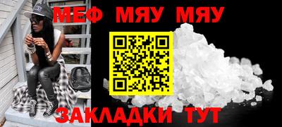 спиды Лесосибирск