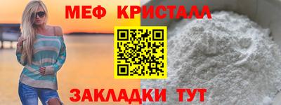 спиды Лесосибирск