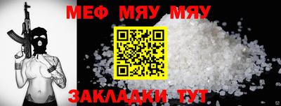 спиды Лесосибирск