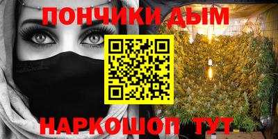 COCAINE Ликино-Дулёво