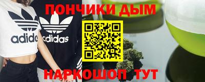 COCAINE Ликино-Дулёво