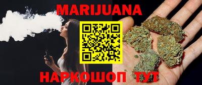 COCAINE Ликино-Дулёво