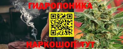 COCAINE Ликино-Дулёво