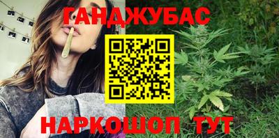 спиды Лесосибирск