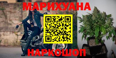 COCAINE Ликино-Дулёво