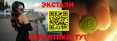 COCAINE Ликино-Дулёво