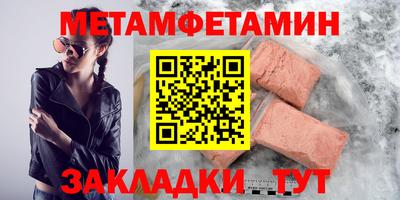 COCAINE Ликино-Дулёво