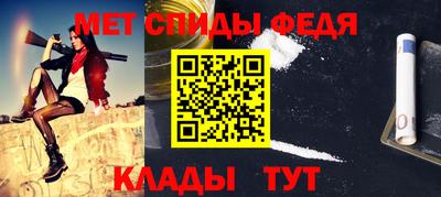 COCAINE Ликино-Дулёво