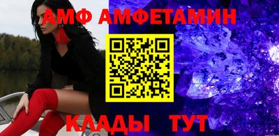 COCAINE Ликино-Дулёво