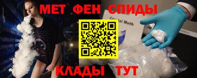 COCAINE Ликино-Дулёво