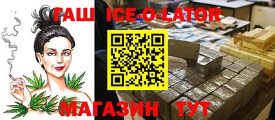 спиды Лесосибирск