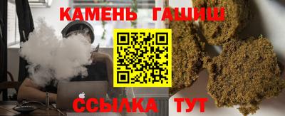 спиды Лесосибирск