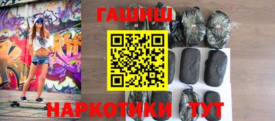 MESCALINE Ливны