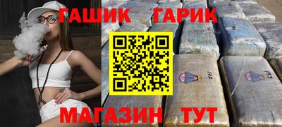 COCAINE Ликино-Дулёво