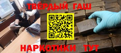 спиды Лесосибирск