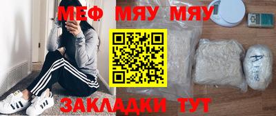 спиды Лесосибирск